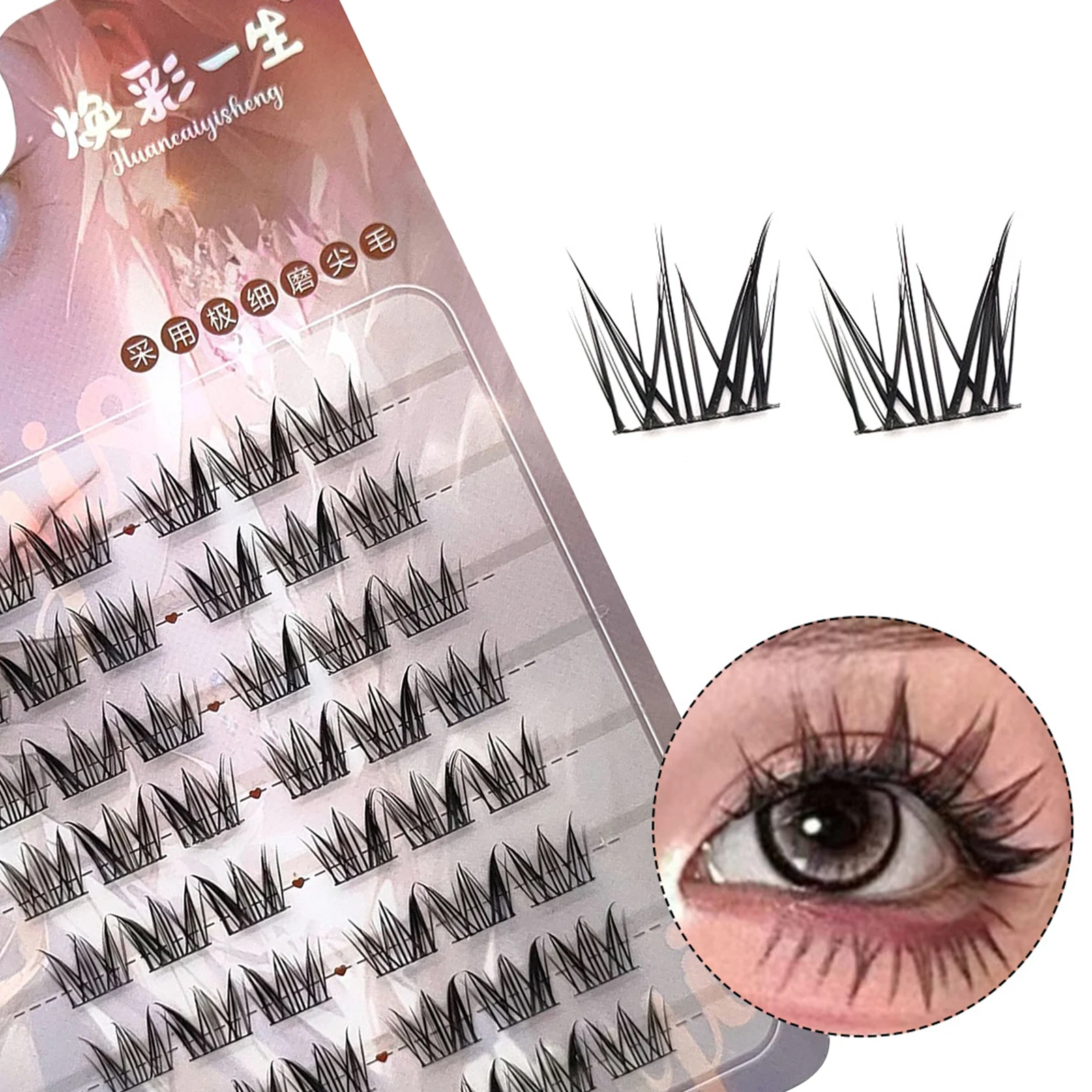 Woman C Curl Eyelash Extension Black Natural Lash Clusters Ideal for Cosplay and Costume Parties