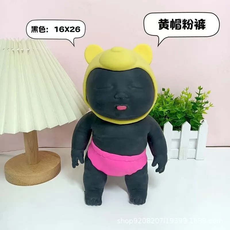 Palm-sized Ugly Doll with Dark Skin Stress-relief Toy Made of Soft TPR Rubber Slow-rebound Plush Toy
