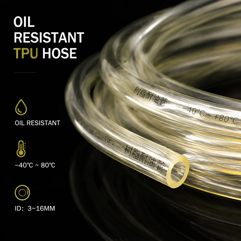 TPU Tube ID 3~16mm Flexible non flat wear-resistant high rebound oil guide hose