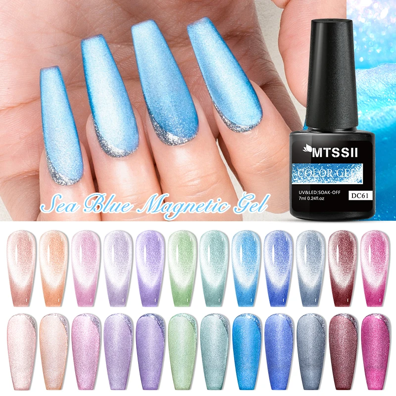 Mtssii 7ml Spar Cat Eye Magnetic Gel Glitter Auroras Shining Semi-Transparent Gel Polish Varnish Holographics Hybrid Nail Art