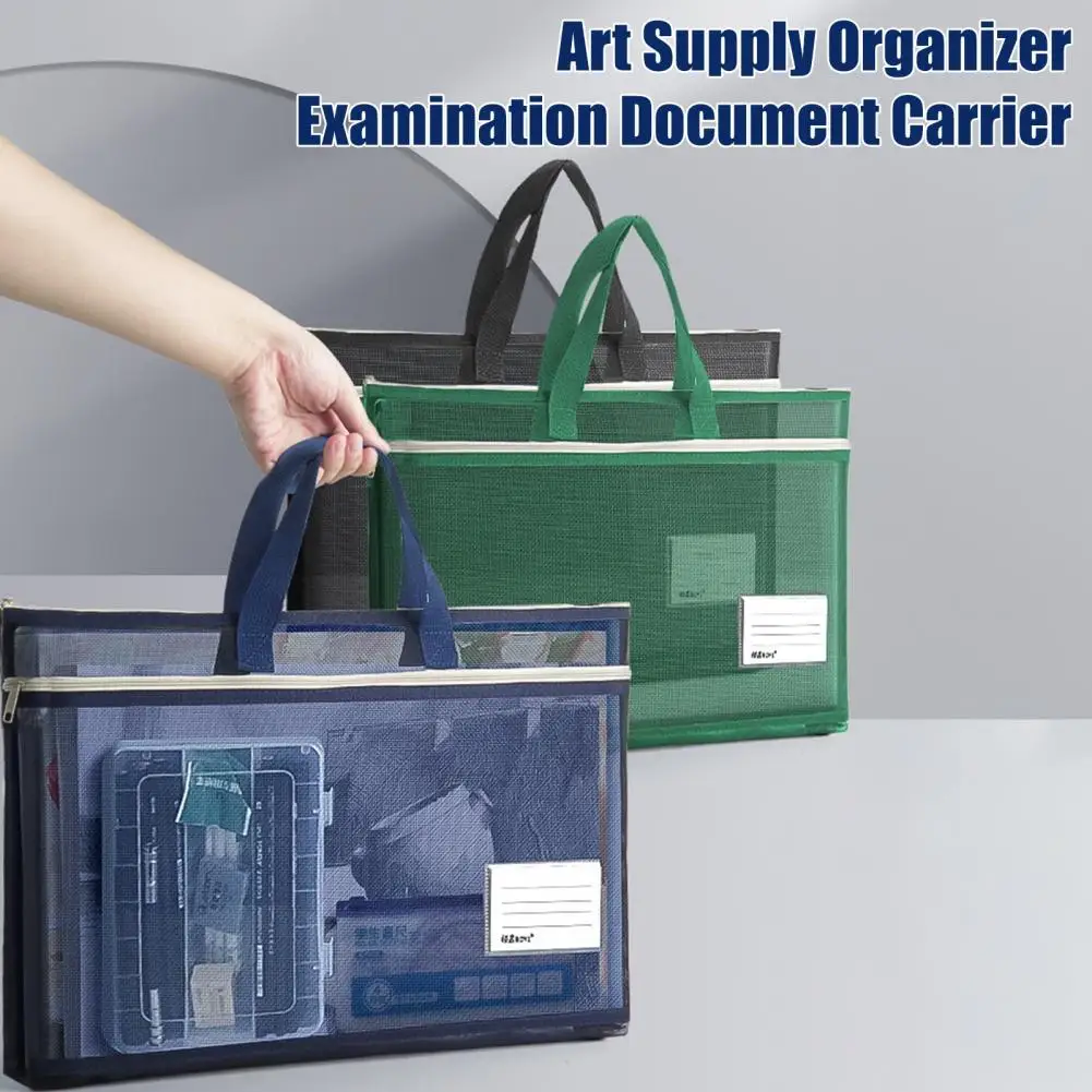 

Сумка-портфолио A3 с сетчатым карманом на молнии, расширенным ручным ремнем и прозрачным отделением на молнии, полностью открывающимся, для хранения художественных принадлежностей из ткани