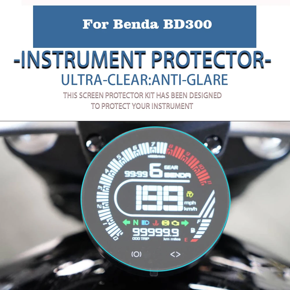 2 Pieces For Benda BD300 ROCK300 Motorcycle Accessories Cluster Scratch Protection Film Screen Protector Instrument