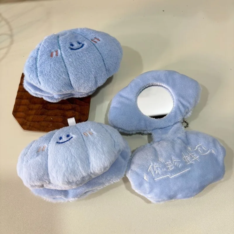 

Cute Ocean Life Plush Toy - Adorable Cartoon Shell Plushie Home Decor Keychain Practical Stuffed Animal for Home Additions