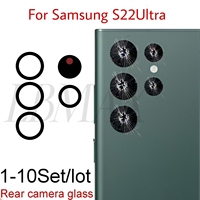 Rear Back Camera Glass Lens For Samsung galaxy S22 ultra S22U sm s908 s908b Camera Glass With Sticker replacement free shipping