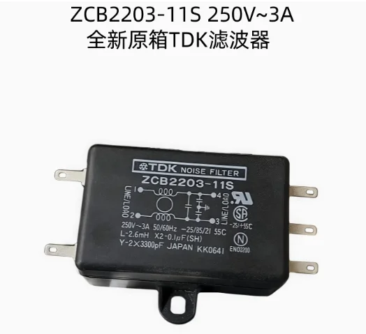 

1PCS/LOT TDK NOISE FILTER ZCB2203-11S，250V 3A