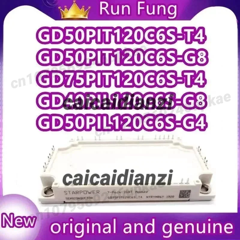 GD50PIT120C6S-T4 GD50PIL120C6S-G4 GD40PIL120C6S-G8 GD50PIT120C6S-G8 GD75PIT120C6S-G8 GD75PIL120C6S-G4 GD75PIT120C6S-T4 وحدة #1