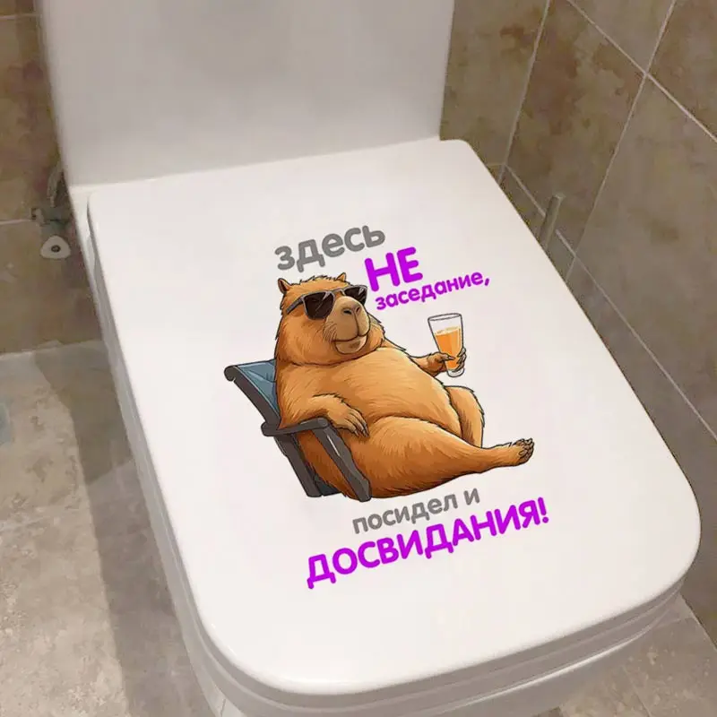 Nakado Seanка Vajра_Paк Seanка на туа Takozu _ tert Giaта espir Sean Sean Sean Sean Sean Sean Sean Deze Deze Yoncia, Nadus Dio Viziera! S229