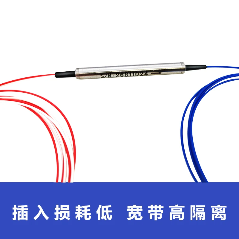 Optical Fiber Circulator 1310/1550 Three-port Optical Fiber Circulator 1 Point 2 Optical Fiber Circulator Can Be Customized