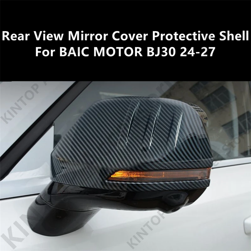 For BAIC MOTOR BJ30 24-27 Rear View Mirror Cover Protective Shell,Auto Exterior Parts Modification Protection Accessories Rfit