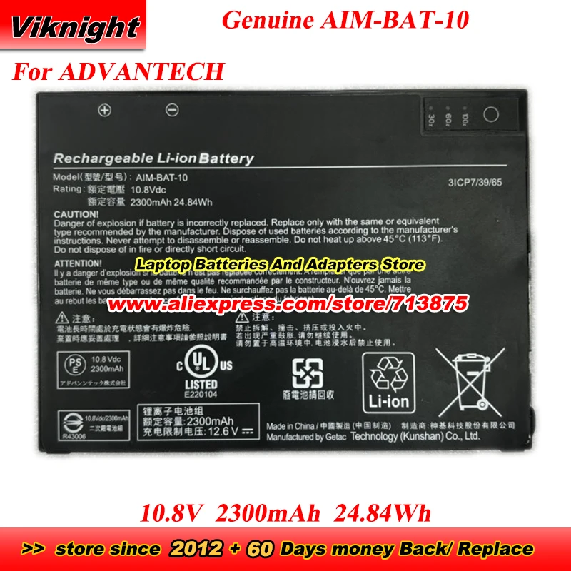 

Оригинальный аккумулятор AIM-BAT-10 10,8 В 2300 мАч 24,84 Втч для ноутбука ADVANTECH