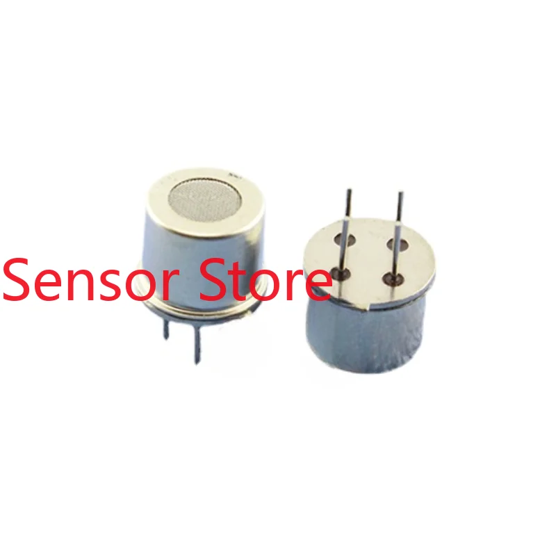 5PCS Gas Sensor MS1100 Air Quality  VOC Formaldehyde  Genuine