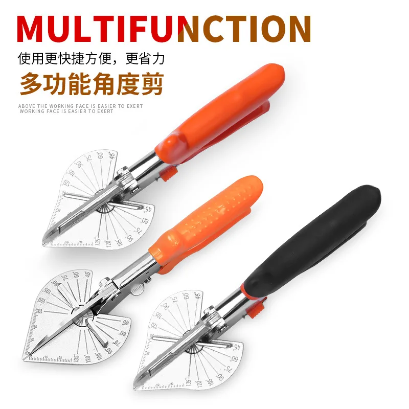 45-120 Degree Miter Cutter Multi-angle Bevel Scissors Hand Shear PVC PE Plastic Pipe Clippers for Housework Home Decor Plumbing