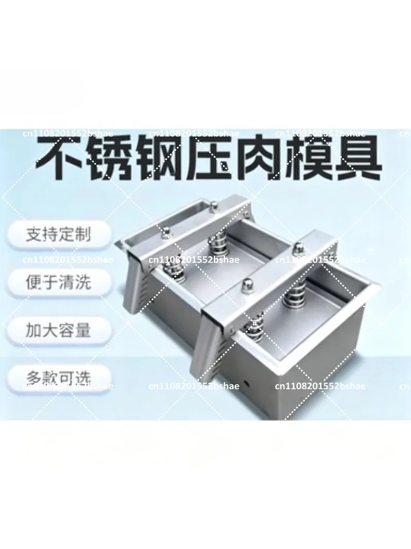Stainless Steel 1-3KG Raw Meat Press Mold, Double Pressure Spring Ham Bacon Maker, Lunch Meat Pressing Tool
