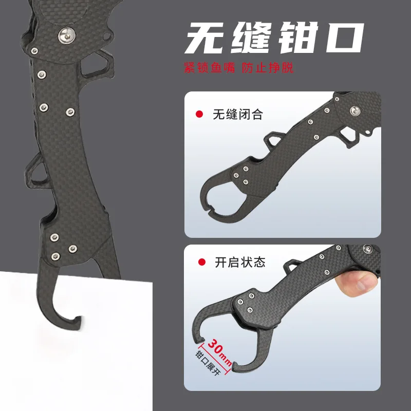 

Foldable Carbon Fiber Fishing Rod Lightweight Sea Fishing Controller with Handle for Big Fish Outdoor Sports & Entertainment