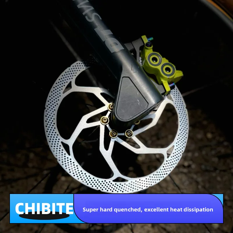 Chibite Soft Tail M…