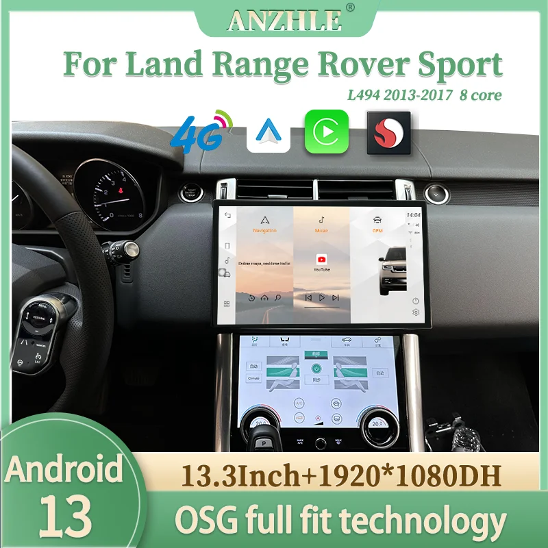 

13,3-дюймовый Android 13 для Range Rover Sport L494 2013-2017 Мультимедийный плеер Радио Carplay автоматически вдерживает оригинальное меню с функцией