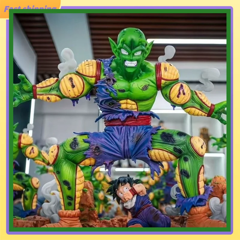 

28cm Dragon Ball Zw Piccolo Guardian Gohan Trendy Play Anime Handmade Collection Model Ornament Toy Gift