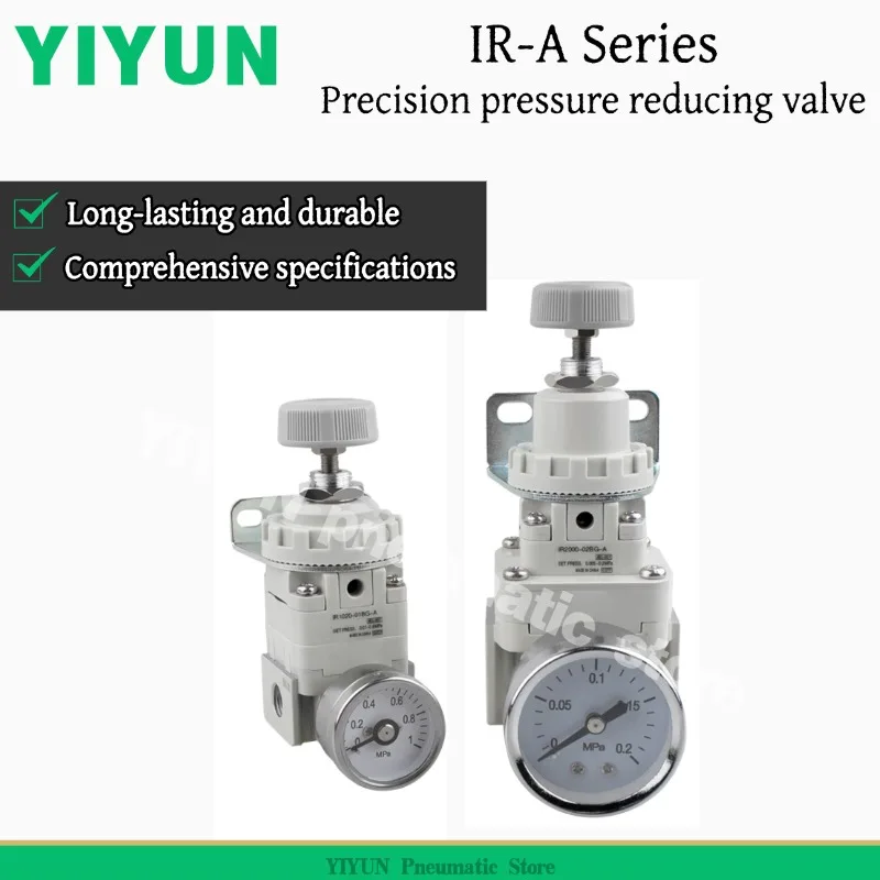 

IR1000-01BG-A IR1010-01BG-A IR1020-01BG-A IR2000-02BG-A IR2010-02BG-A IR2020-02BG-A YIYUN Precision pressure reducing valve IR-A