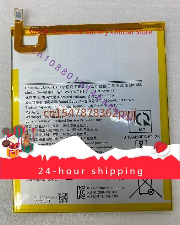 For Galaxy Tab A 8.0 2019 SM-T290 SM-T295 Tablet SWD-WT-N8 Battery