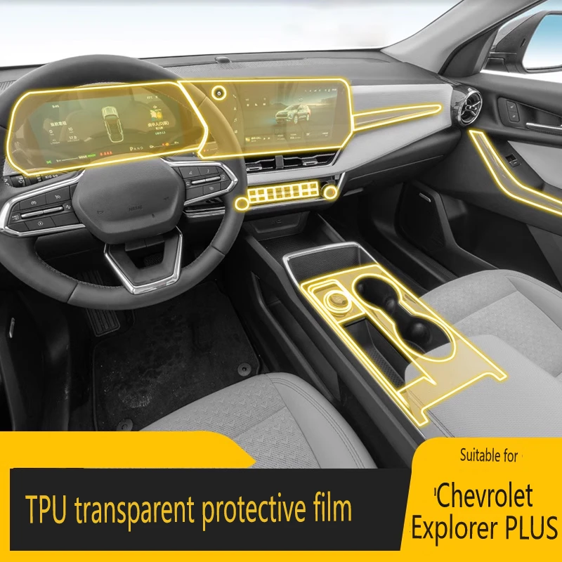 

Tpu Transparent Film for Chevrolet Equinox Plus 2024 2025 Car Interior Protection Sticker Center Console Decor Car Accessories
