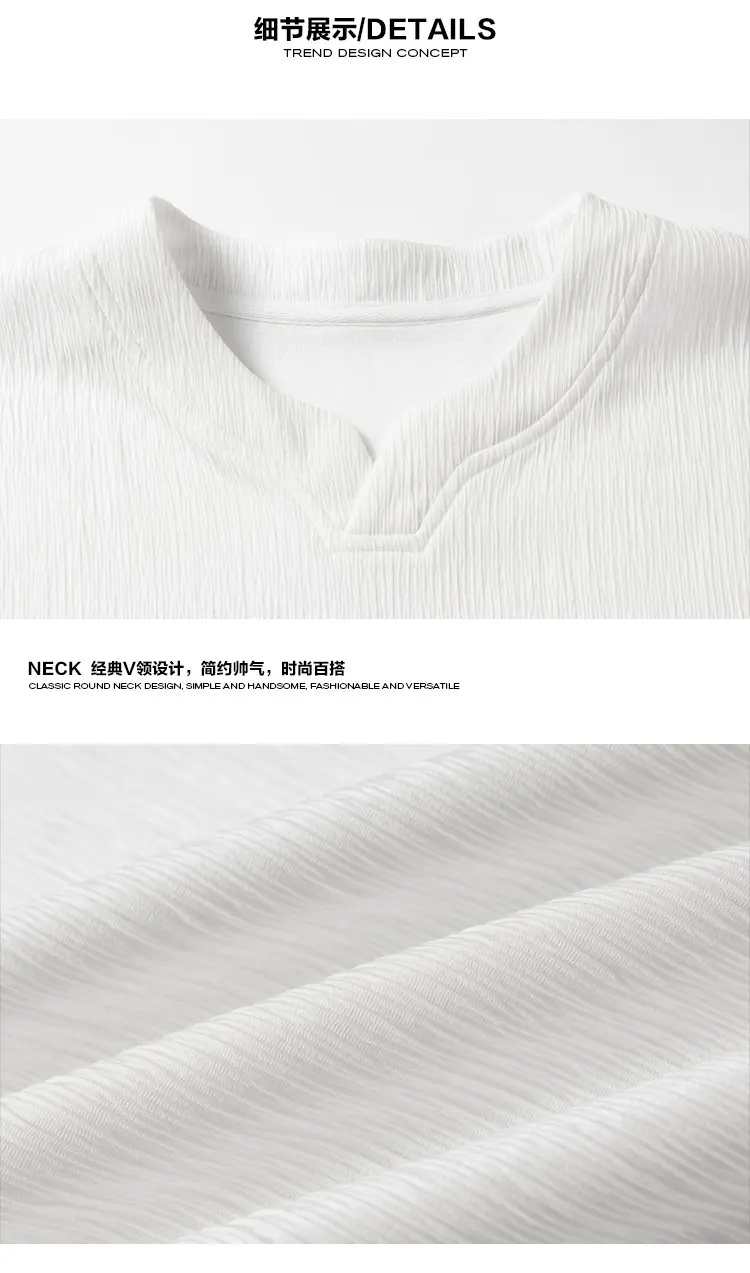 Herren-Herbstbluse mit V-Ausschnitt, langen Ärmeln, gecrinkeltem, luftigem, strukturiertem Stoff und abgerundetem Saum für Outdoor-Reisen im passenden Stil. – Detail 8