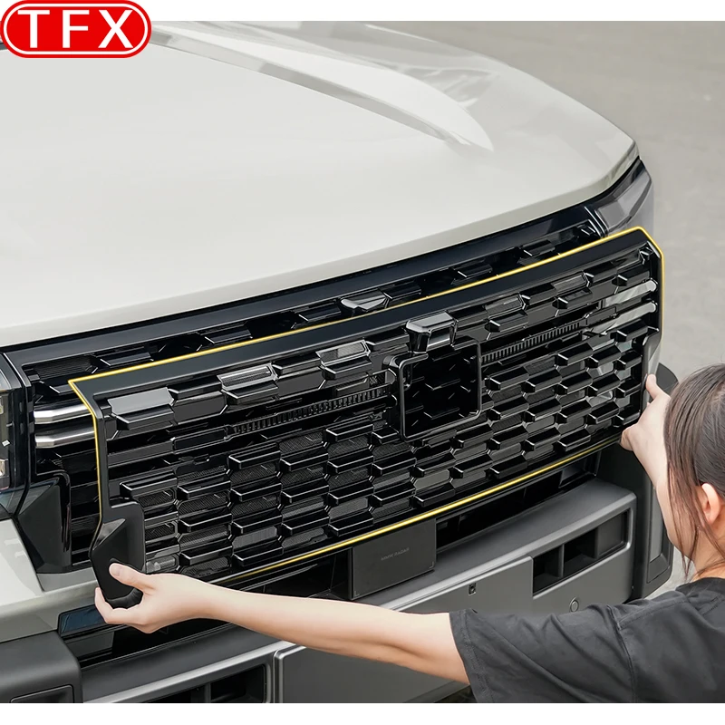 For Jetour G700 2025 2026 Car Front Grille Insect Proof Net Front Bumper Water Tank Protection Net Grille Dust Cover Accessories