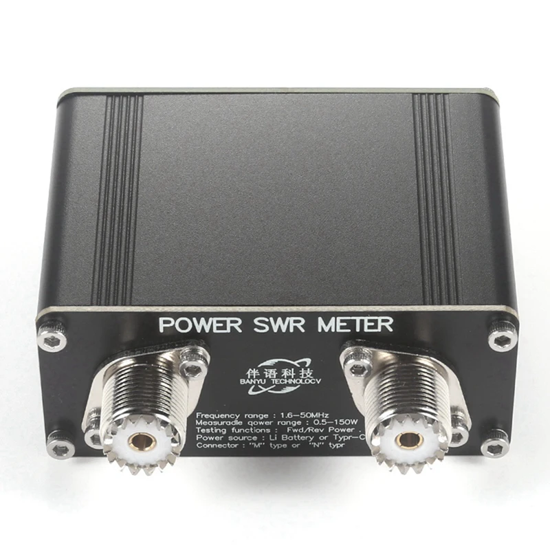 Medidor de potência swr 150w medidor de potência swr hf medidor de onda permanente de ondas curtas cw ssb com display 1.6-50mhz