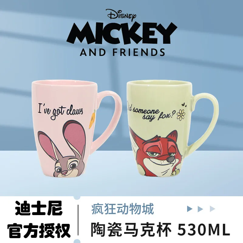 

Original Shanghai Disney Mug Ceramic Water Cup Retro Cute Women's Coffee Cup Office Creative Couple Gift