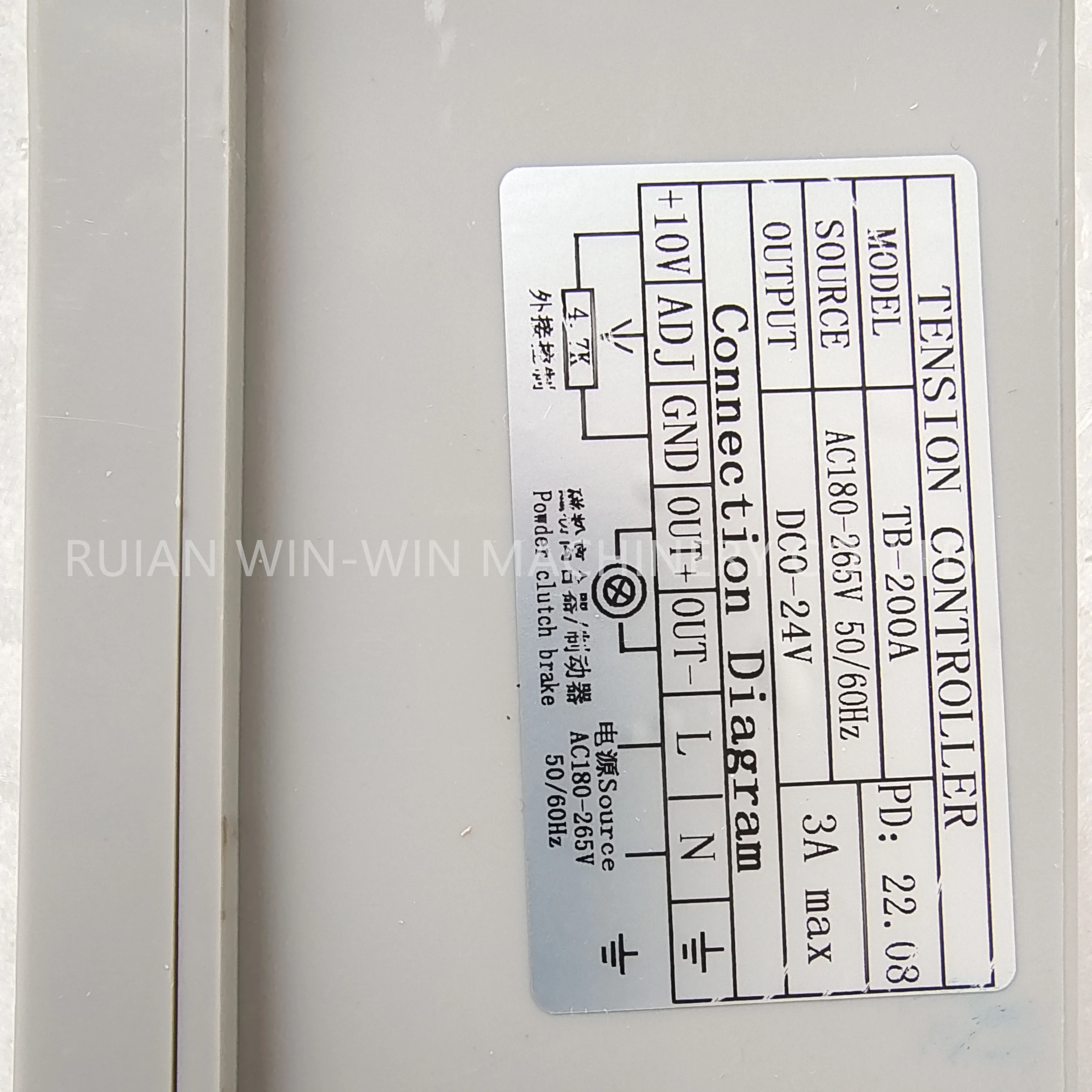 TB-200S TB-200A 2A Tension Controller for Bag Making Machine