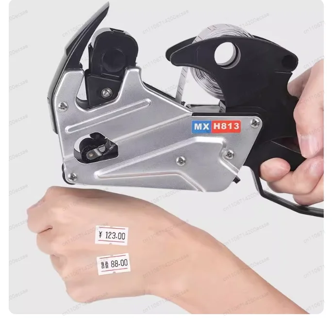 MX-H813 Supermarket Label Gun, Letter Printing Price Labeler, ABS Material for Retail Price Marking