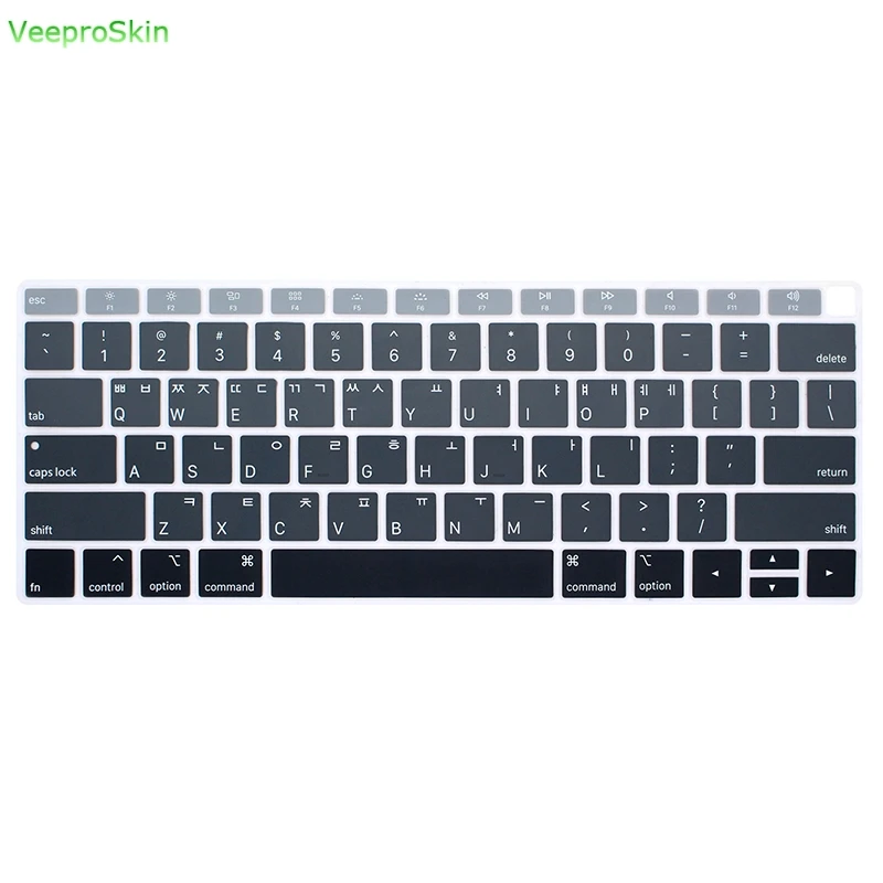 Korean Rainbow Silicone Skin Protector Keyboard Cover  for Macbook Air 13Newest Released with Touch ID Fingerprint US Version