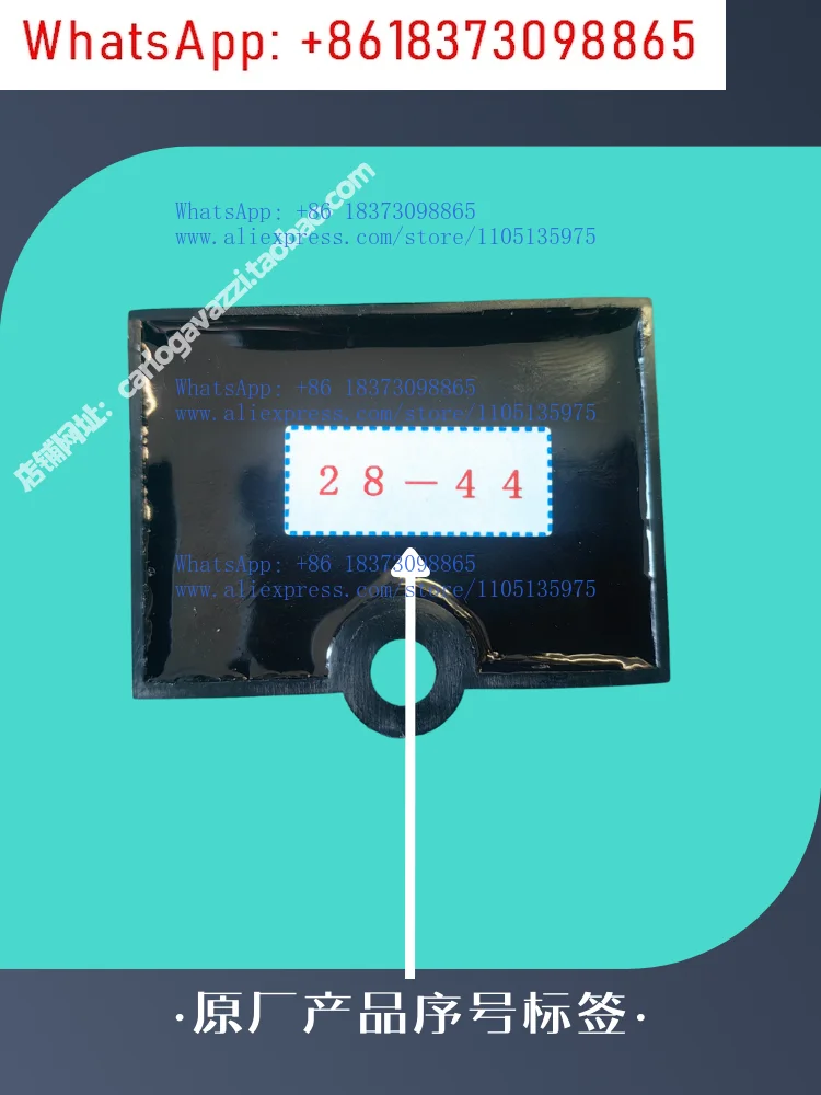 10F-6FB1 Motor Ship Brake Half Wave Rectifier Sumitomo Japan Original Boutique