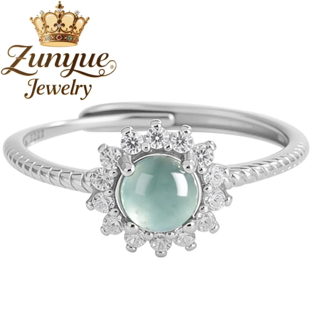 

S925 Silver Inlaid Natural A-Grade Jade Blue Water Ring Ice-Type Jade Fashionable Ring Women's Jadeite Style Adjustable Rings