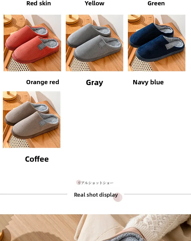 NEUE Damen- und Herren-Hausschuhe, Lässige Dicke Weiche Hausschuhe, Plüsch-Hausschuhe, Rutschfeste Thermo-Hausschuhe, Winter-Flachschuhe für Drinnen – Detail 12