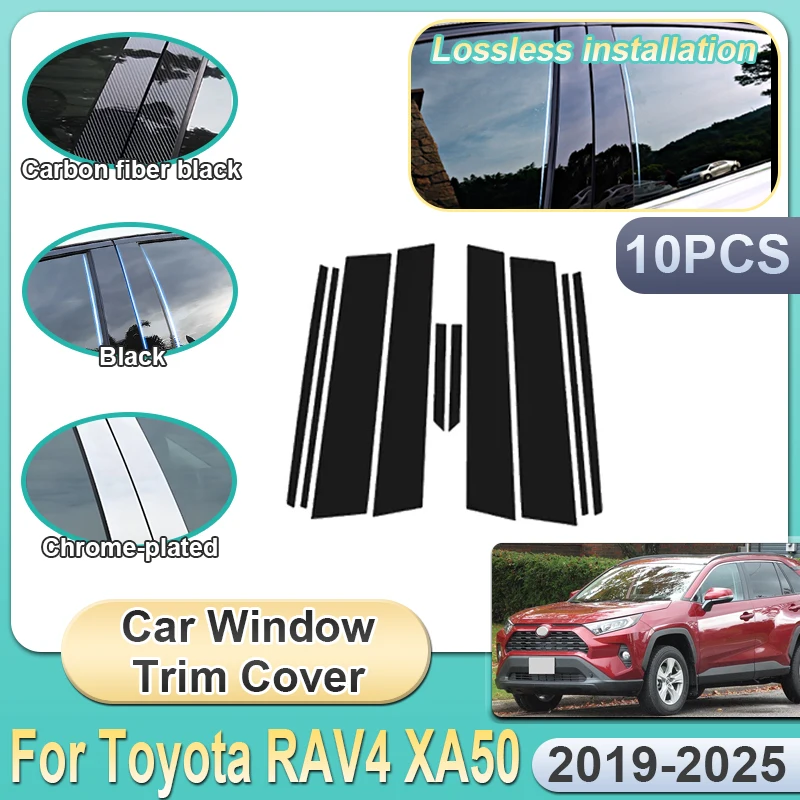 

Car Window Cover For Toyota RAV4 XA50 Accessories 2019~2025 Suzuki Across Pillar Sticker Black Silver B C Column Protection Film