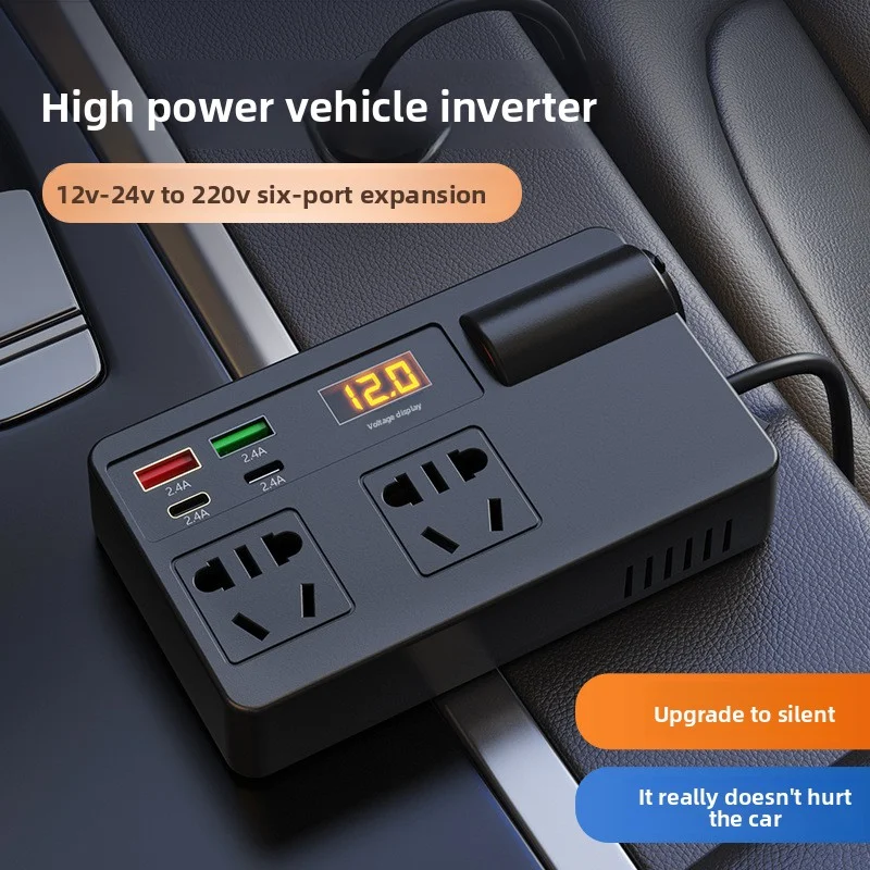 Car Truck 12V24V To 220V Multifunctional Car Inverter Converter, Mobile Phone Socket Fast Charger ﻿