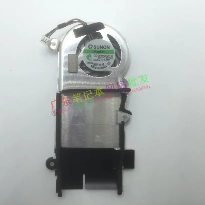 SUNON GC054006VH-A B3677.13.F.GN ZG5 A110 A150 DC 5V Server Cooling Fan