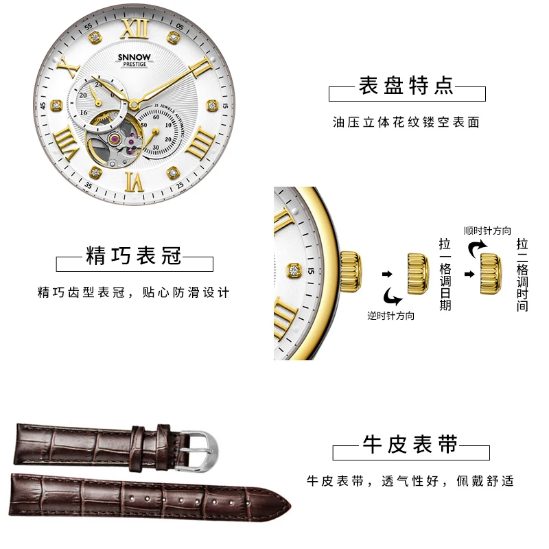 CASIMA Couple Watches Simple Trendy Fashion Watch Versatile Waterproof Luminous Men's Mechanical Watch Model PE-8807-1002