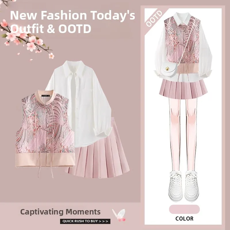 

Весенний новый китайский женский модный комплект с жилетом и плиссированной юбкой, утягивающий футболка, костюм из полиэфирного волокна на пуговицах