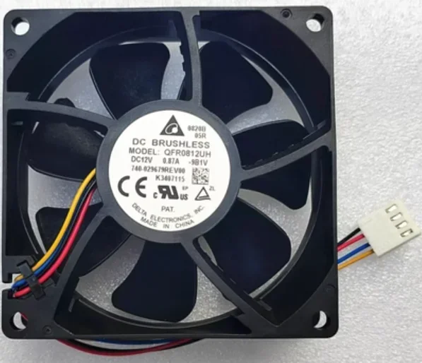 Power Supply Fan QFR0812UH Brand New Original 8025/12V 0.87 4-Wire PWM Speed Control Fan