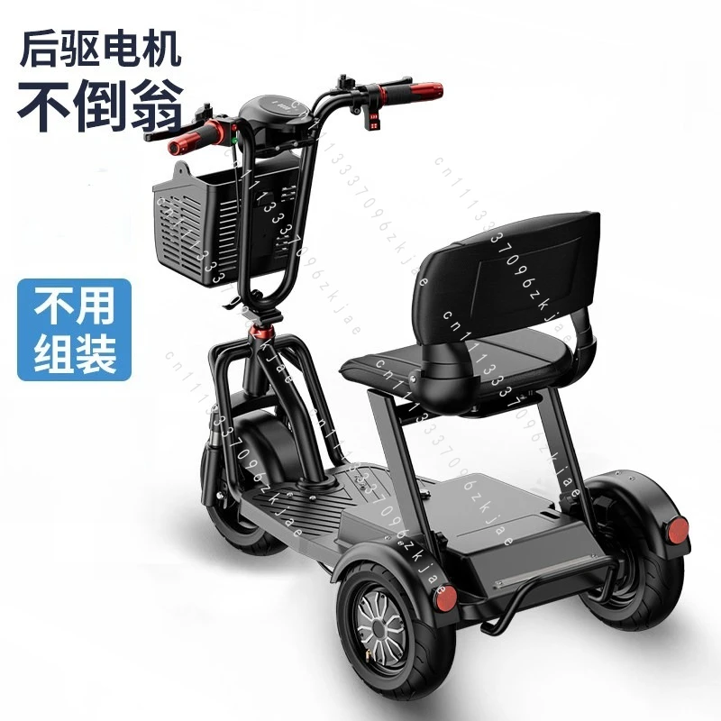 Lithium Battery-Powered Elderly Scooter: Electric Tricycle, Battery Car with Lift Function, Rechargeable, Folding and Portable