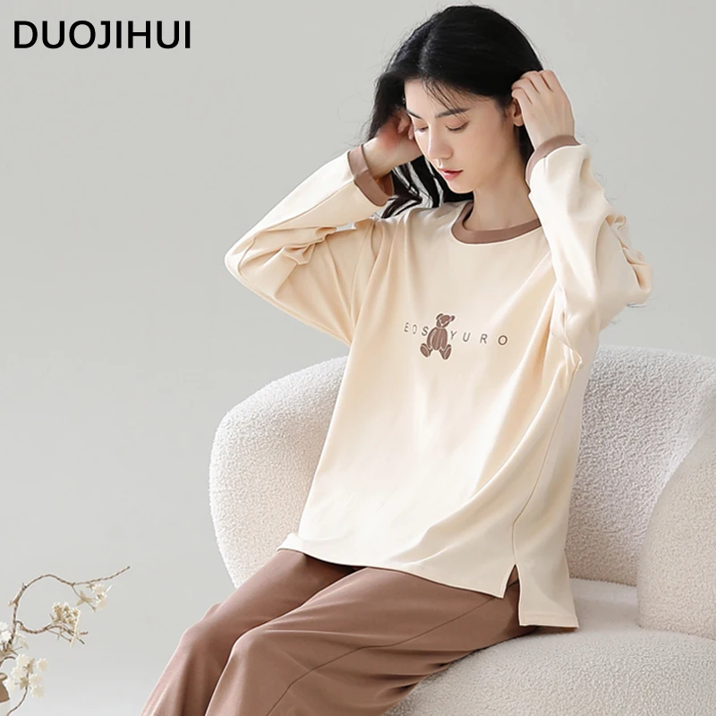 DUOJIHUI-Chic المطبوعة منامة مجموعة للنساء ، منامة بسيطة مع وسادة الصدر ، الإناث الكلاسيكية س الرقبة العلوي ، الأساسية فضفاض بانت ، عادية المنزل