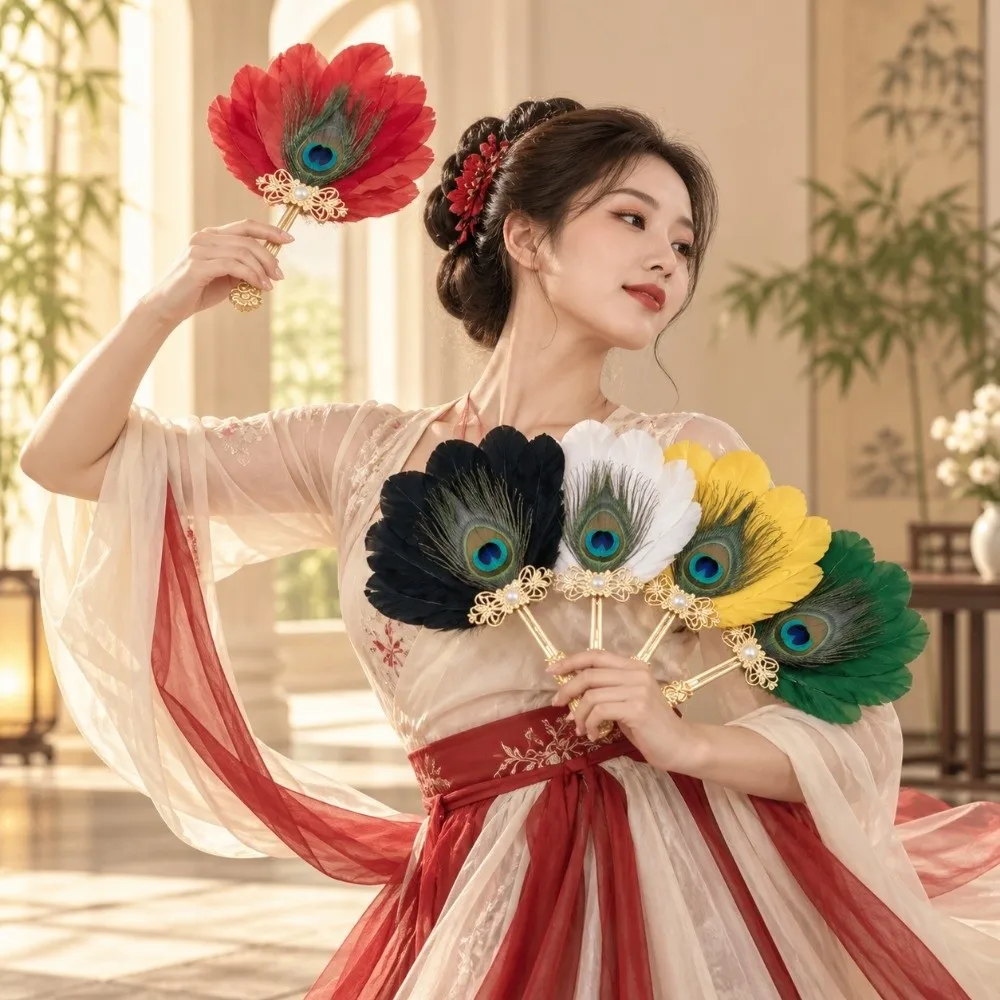 Ancient Style Elegant Peacocks Feathered Fan with Chinese Style Small Wedding Photography Fan Dance Performances Fan