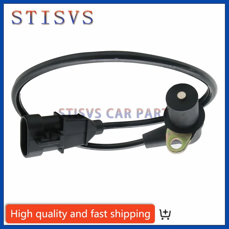 

Датчик положения коленчатого вала 10456569 для Great Wall CUV 2.4L 2009, Chevrolet Daewoo Suzuki Opel Vauxhall 28129670 SS10974, новый