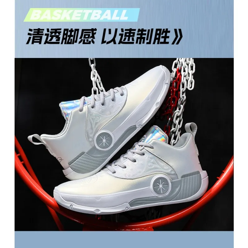 

Classic Brand Comfortable Low Top Basketball Shoe Top Quality Wearable Basketball Training Shoe Professional Basketball Shoe