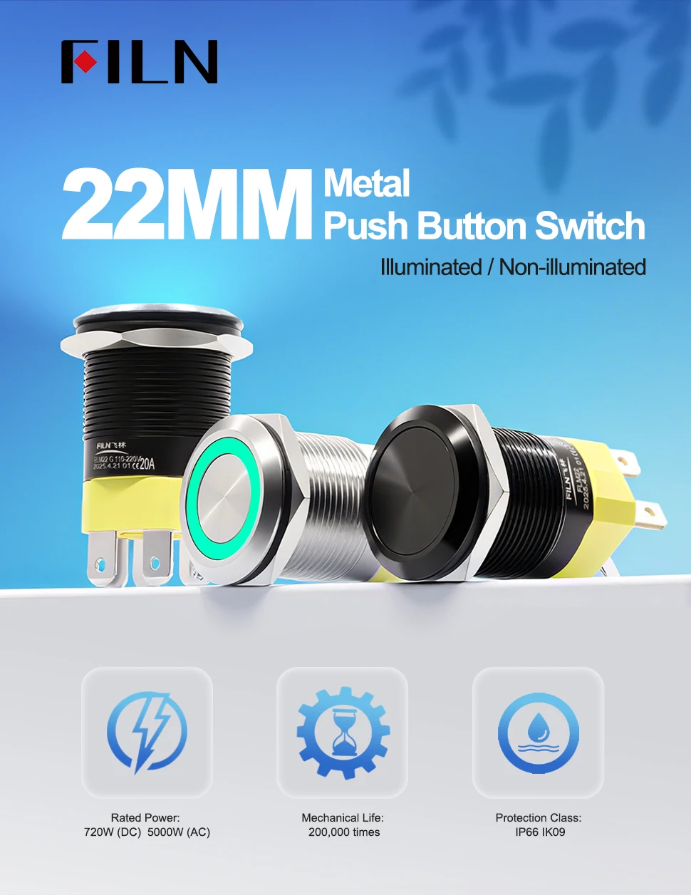 FILN 22mm 20A 금속 푸시 버튼 스위치, 와이 - Threadless Push Pin 리뷰 및 가격