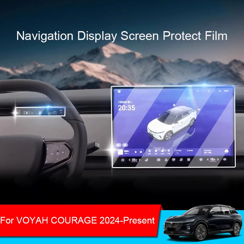 

Car GPS Navigation Screen Protect Tempered Film For VOYAH COURAGE 2024-Present Dashboard Display Sticker Auto Accessories