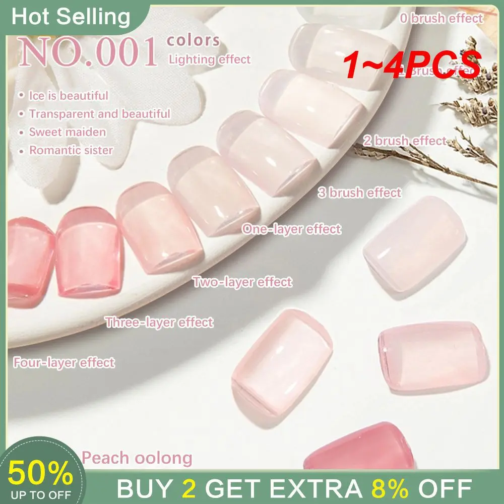 1~4PCS Nail Glue Easy To Carry 16 Colors Nail Oil Glue Manicure Nail Accessories Phototherapy Adhesive Simple Operation