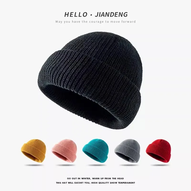 Solid Color Ear Protection Knitted Beanie, Thick Warm Turn Up Couple Hat Autumn Winter