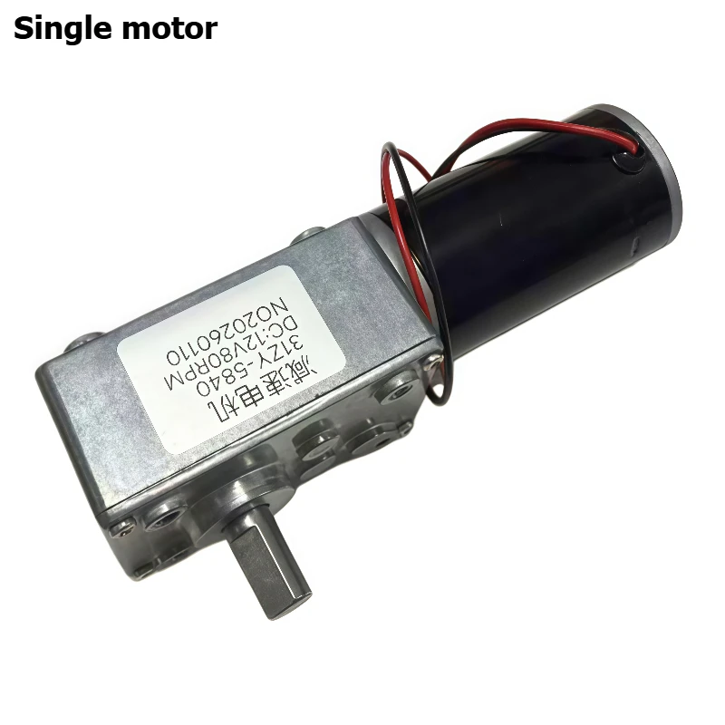 5840-31ZY Worm Gear Reducer Motor - High Torque Self-Locking DC Motor - Specialized for Automation Equipment with Bracket